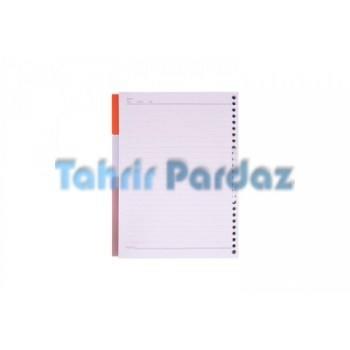 کاغذ دفتر کلاسوری پاپکو